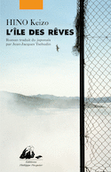 Ile des rêves (L')